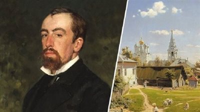 أعمال فارس الجمال فاسيلي بولينوف بقاعة زياد بكير بالأوبرا 