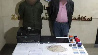 حبس عصابة بتهمة تزوير المحررات الرسمية وتقليد الأختام في القليوبية  