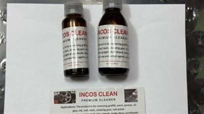  الأمن يواصل ضرباته ضد المتاجرين بمخدر اغتصاب الفتياتGHP، ضبط مصنع يديره أجنبى لتصنيعه وسقوط عصابة الـ 8، التحقيقات: المتهمون خططوا لتصديره خارج البلاد ( صور)