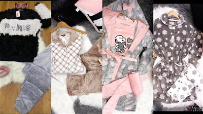 رغم الزيادة في سعر الخامات.. عروض على أسعار الدفايات الحريمي بالأسواق.. وطرح دفاية ياسمين عبد العزيز بـ 824 جنيهًا