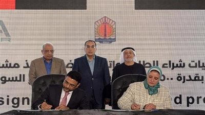 باستثمارات 600 مليون دولار.. توقيع اتفاقيتين لتنفيذ محطة رياح بقدرة 500 ميجاوات بخليج السويس