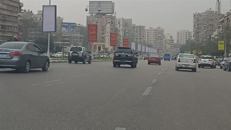 حالة الطقس