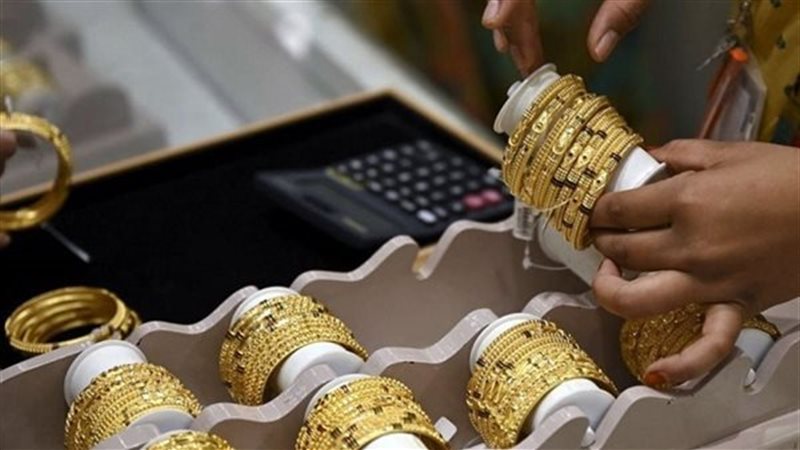 الذهب، فيتو 
