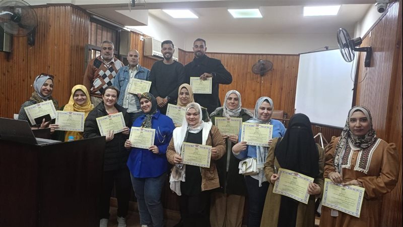ختام الدورة التدرييبة،
