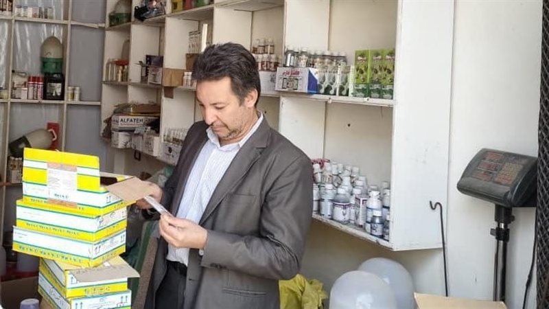  بيطري الشرقية يضبط