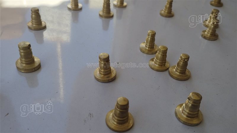 تزوير الأختام، فيتو