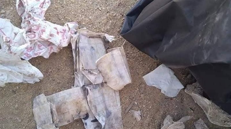 طلاسم سحر في مقابر