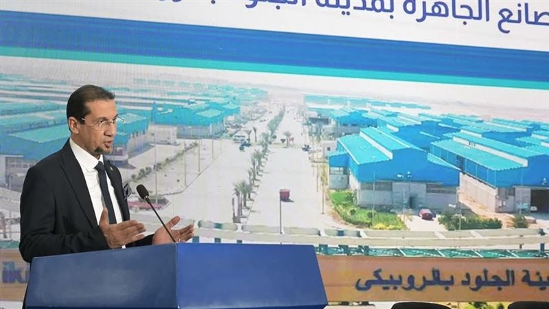 جمال السمالوطي