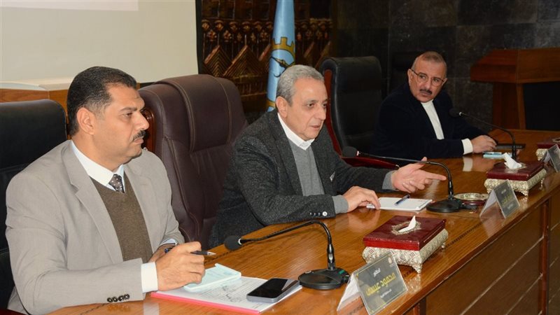 محافظ الغربية, فيتو