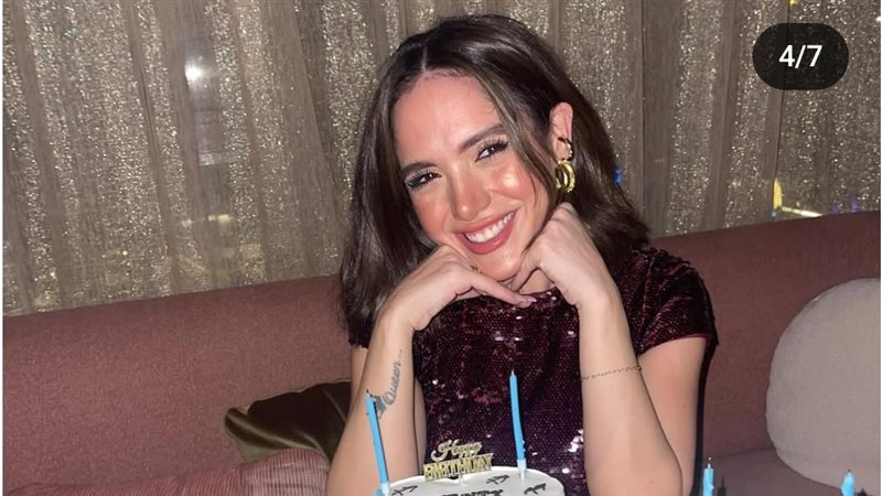 رنا رئيس, فيتو
