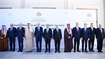 وزير الخارجية يشارك في اجتماع لجنة الاتصال العربية حول سوريا في العقبة