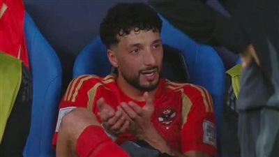 شاهد، حزن وسام أبو علي عقب استبداله في مباراة الأهلي وباتشوكا