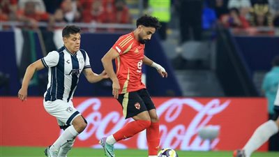 الأهلي يوضح تطورات إصابة مروان عطية 