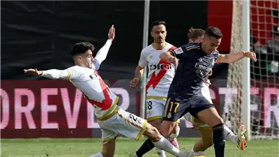 موعد مباراة ريال مدريد ضد رايو فاليكانو في الدوري الإسباني والقناة الناقلة 