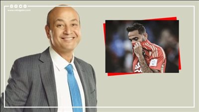عمرو أديب: كهروب ضيع المطلوب والأهلي كان بيلاعب نادي ترتيبه الـ 16 من أصل 18 في الدوري