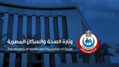 الصحة تبدأ تكليف دفعة 2023 من خريجي كليات المهن الطبية حسب الاحتياج