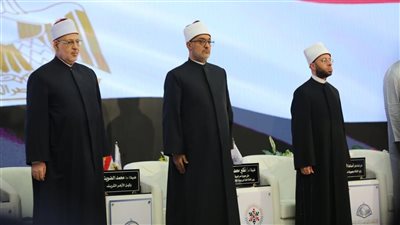 أئمة الإفتاء يجتمعون في رحاب الأزهر لمناقشة 