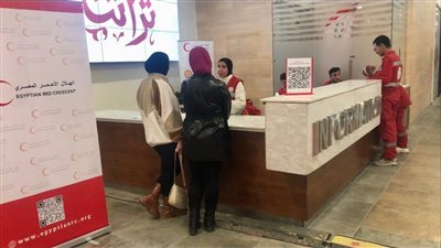 الهلال الأحمر المصري يقدم خدمات الإتاحة والطوارئ لزوار معرض 