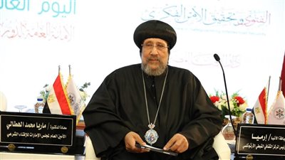 الأنبا إرميا في ندوة الإفتاء: تحقيق الأمن والأمان يعزز استقرار المجتمع ويؤدي للنمو 