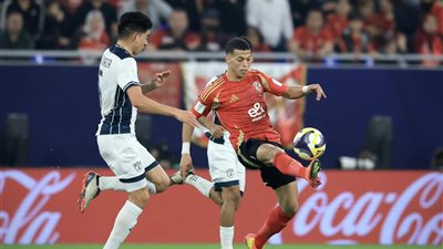  كأس الإنتركونتيننتال، تعادل سلبي بين الأهلي وباتشوكا بعد مرور 60 دقيقة (صور)