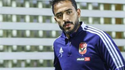 كهربا يتصدر تريند X بعد الهزيمة أمام باتشوكا، وتسريب رقم هاتف اللاعب 