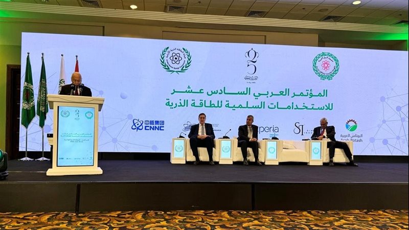 الأمين العام لجامعة