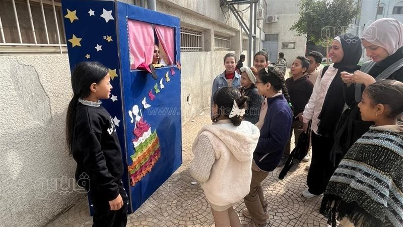 خدمة اجتماعية بني