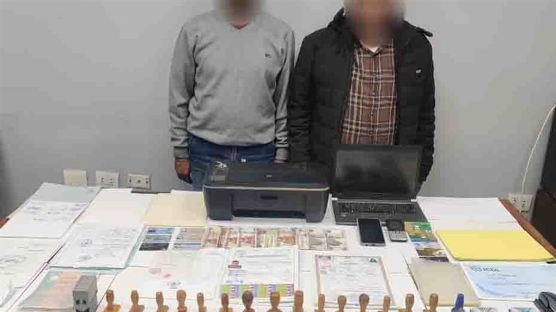 ضبط تشكيل عصابى لتزوير