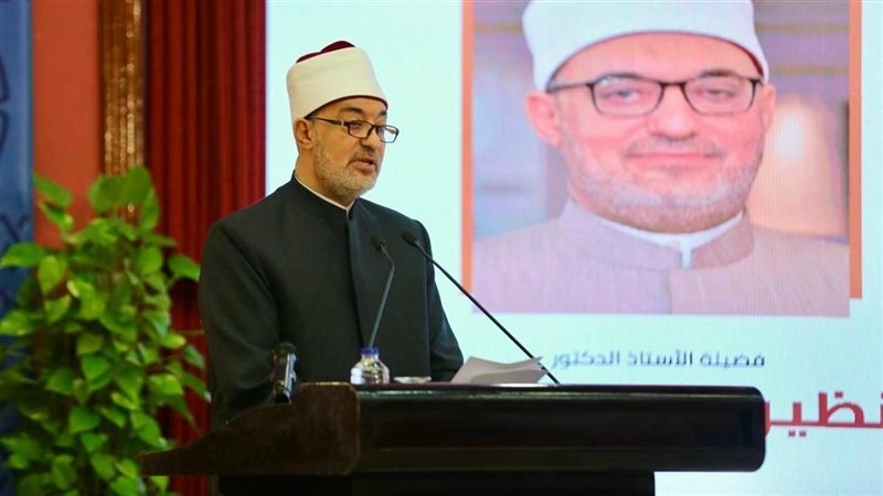 مفتي الجمهورية نظير