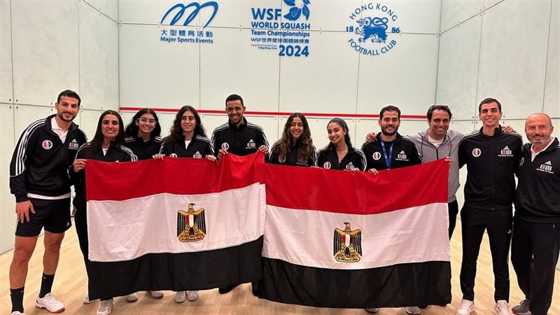 منتخب الإسكواش في