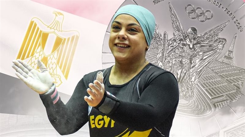 سارة سمير لاعبة منتخب