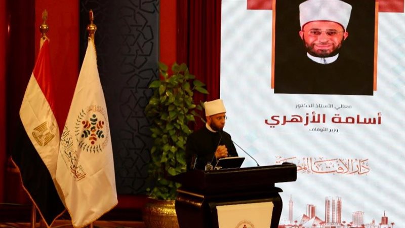 الدكتور أسامة الأزهري،