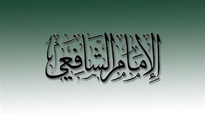 الليلة الأخيرة، مشهد الوداع في حياة 