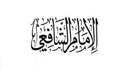 الليلة الأخيرة، مشهد الوداع في حياة 