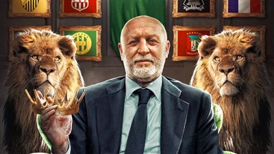 الفرنسي فرانك دوماس مديرا فنيا لمودرن سبورت 