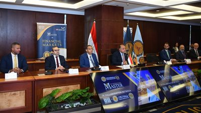 الرقابة المالية تتعاون مع معهد دراسات البورصة الإسباني لدعم مهارات طلاب الماجيستير 