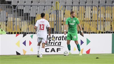 ترتيب مجموعة الزمالك في الكونفدرالية بعد الفوز على المصري البورسعيدي