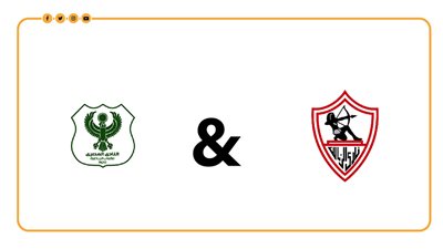 القيمة السوقية لأغلى لاعبي الزمالك والمصري (إنفوجراف)