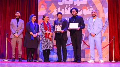 مهرجان فنون الأداء يفتتح دورته الرابعة بحضور رئيس أكاديمية الفنون (صور)