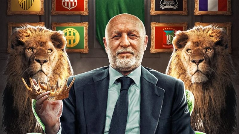 الفرنسي فرانك دوماس،