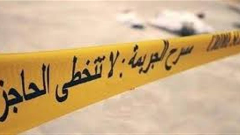 معاينة الحادث