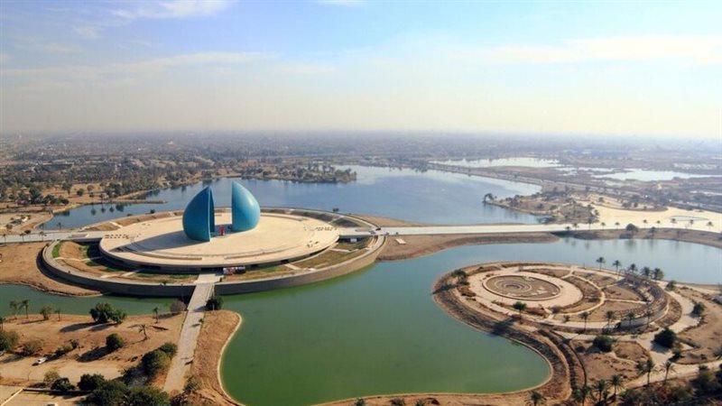 العراق يعلن عن رفض