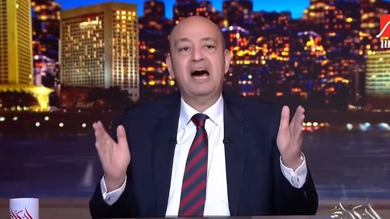عمرو أديب، فيتو