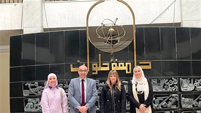 تعاون بين جامعتي حلوان وISM بألمانيا في مجال التبادل الطلابي والخبرات العلمية