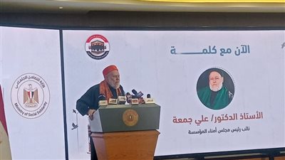 علي جمعة: الحج مشقة وليس رحلة سياحية 