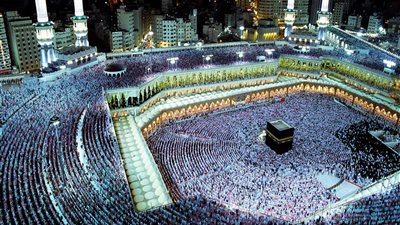  التضامن الاجتماعي تكشف موعد وخطوات سداد رسوم حج الجمعيات الأهلية