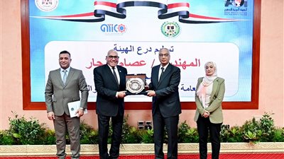  مصنع أتيكو للصناعات الخشبية التابع للعربية للتصنيع يحصل على تقرير البصمة الكربونية 