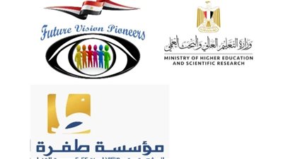 البحوث الفلكية يطلق مبادرة 