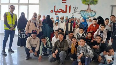 مياه الشرقية تنظم زيارة ميدانية لطلاب المدارس إلى محطة العباسية 