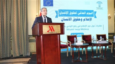 نقيب الإعلاميين: مصر السيسي النموذج الأبرز والأفضل في احترام حقوق الإنسان